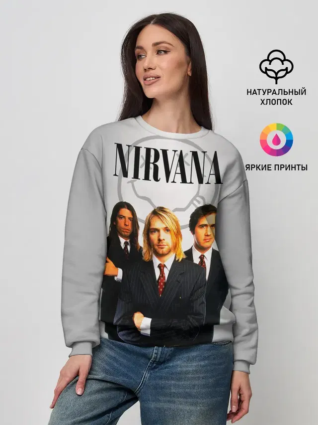 Nirvana