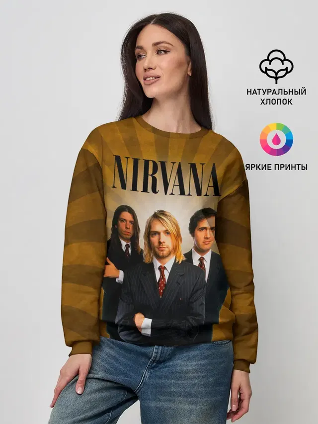 Nirvana