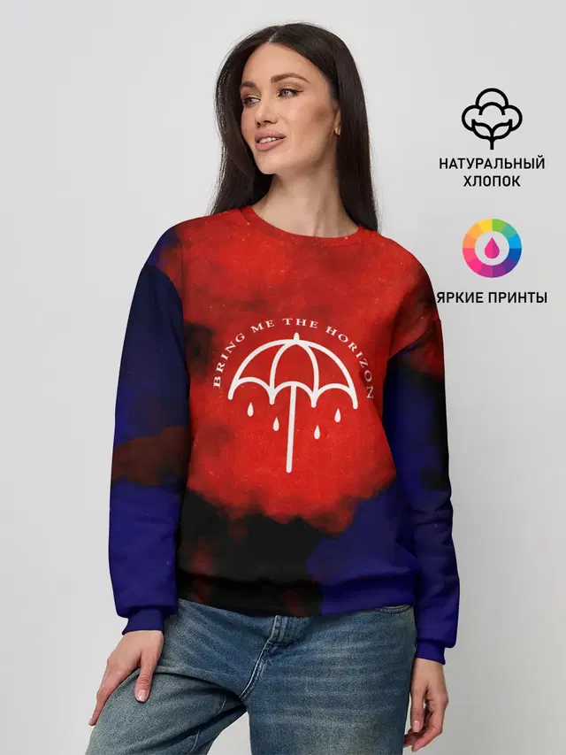 Женский свитшот