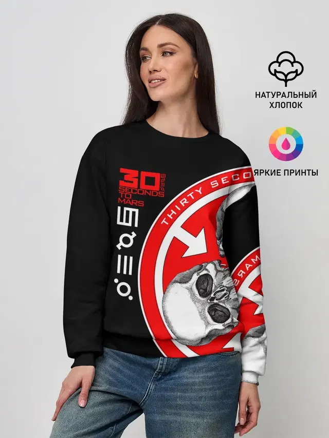 Женский свитшот с принтом «30 Seconds to Mars»