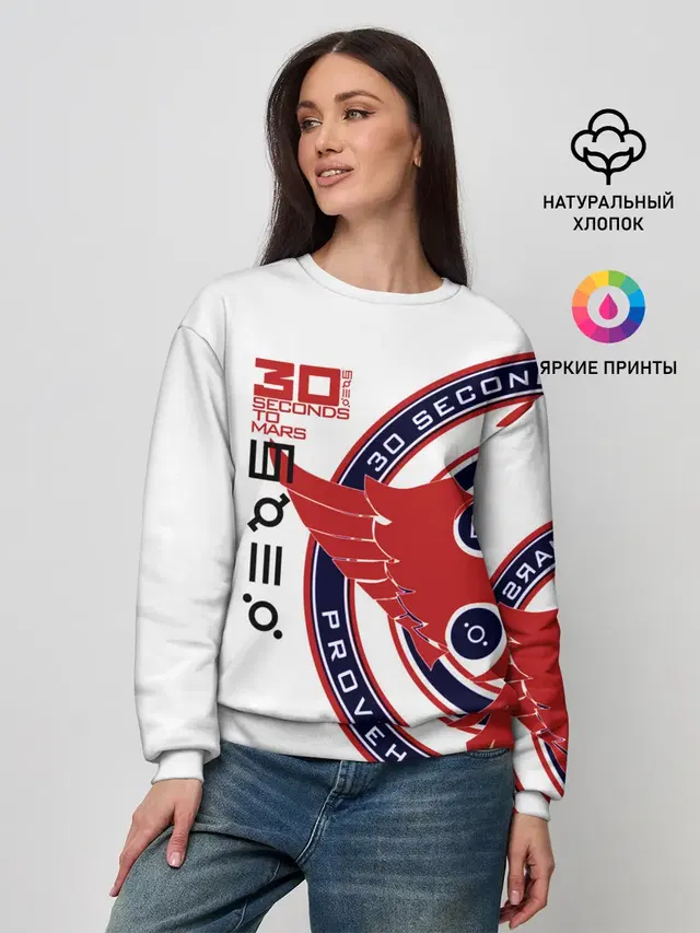 Женский свитшот