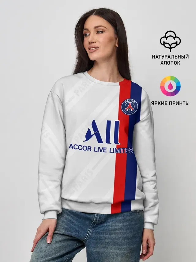 Женский свитшот