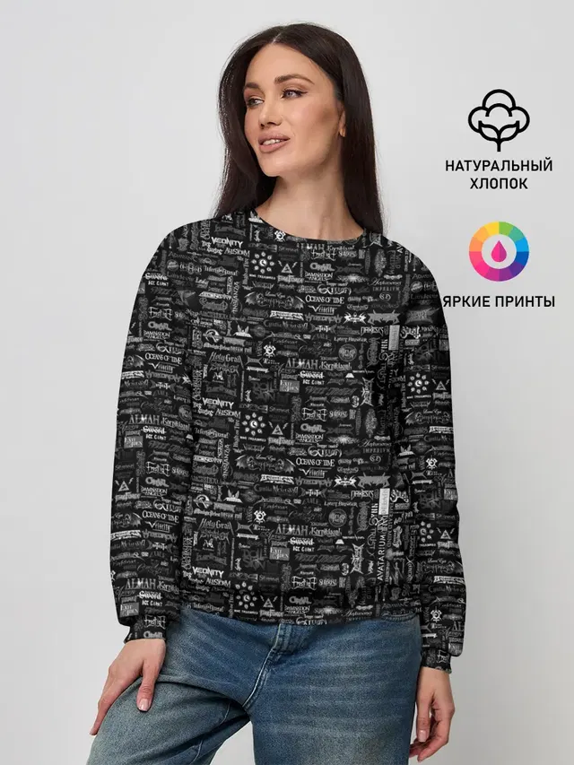 Женский свитшот