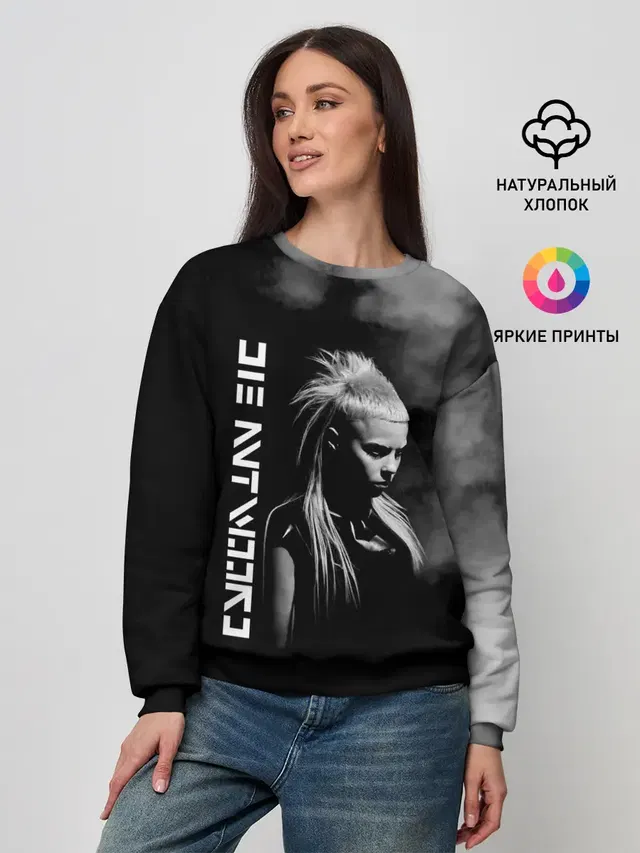 Женский свитшот