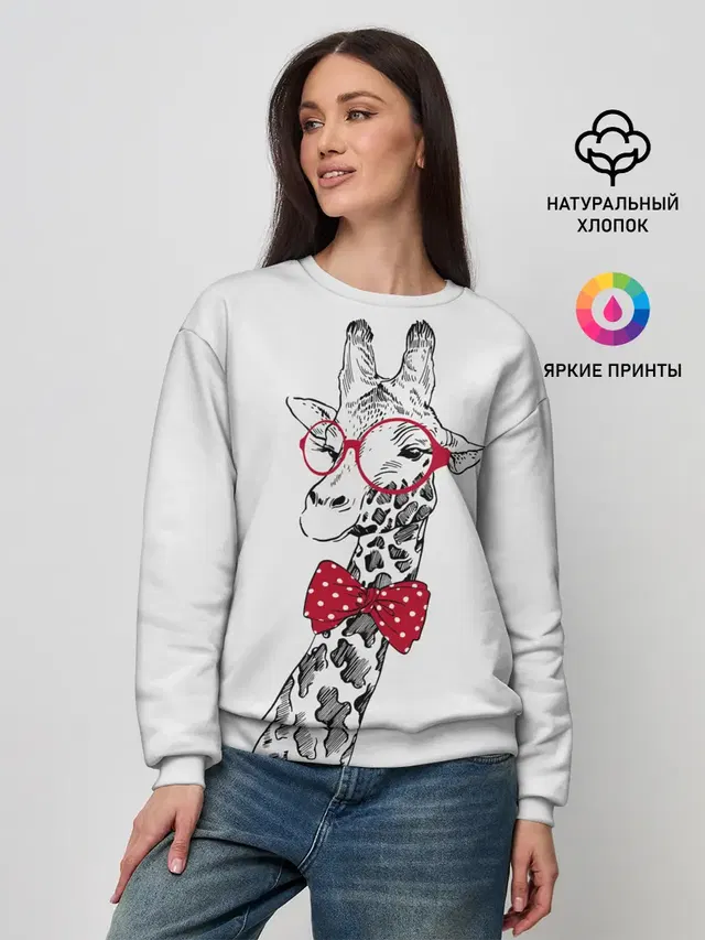 Женский свитшот