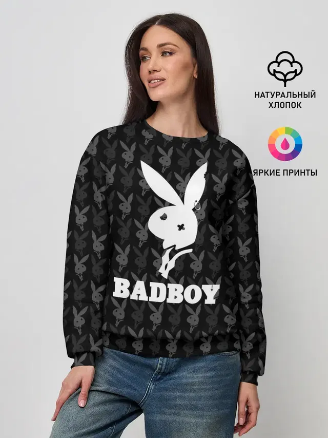 Bad boy