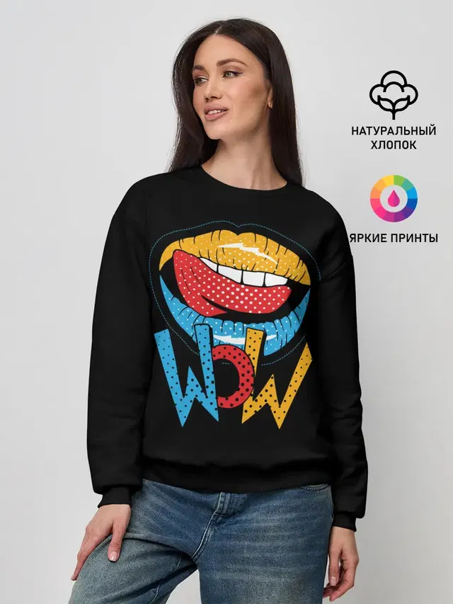 Женский свитшот с принтом «Pop Art — Wow»