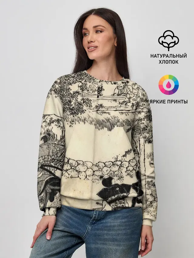 Женский свитшот