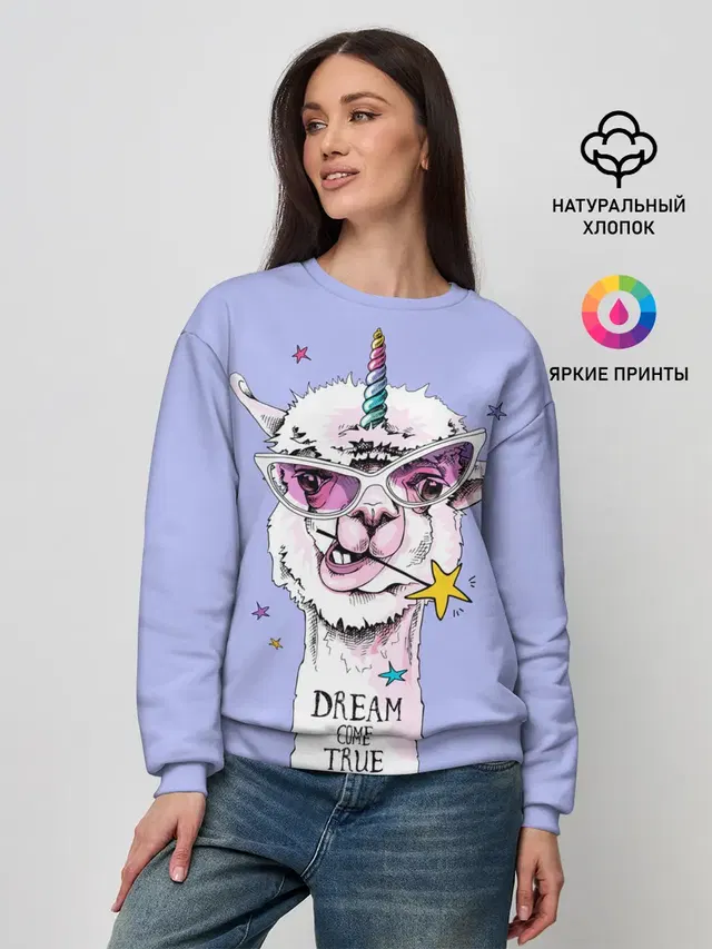 Женский свитшот