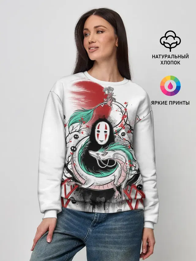 Женский свитшот