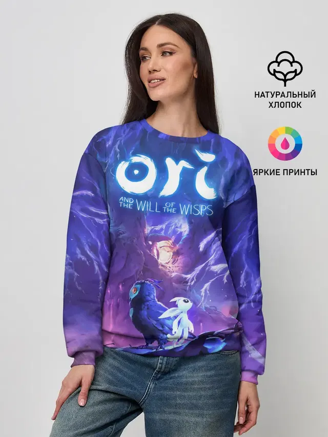 Ori - And The Will Of The Wisp