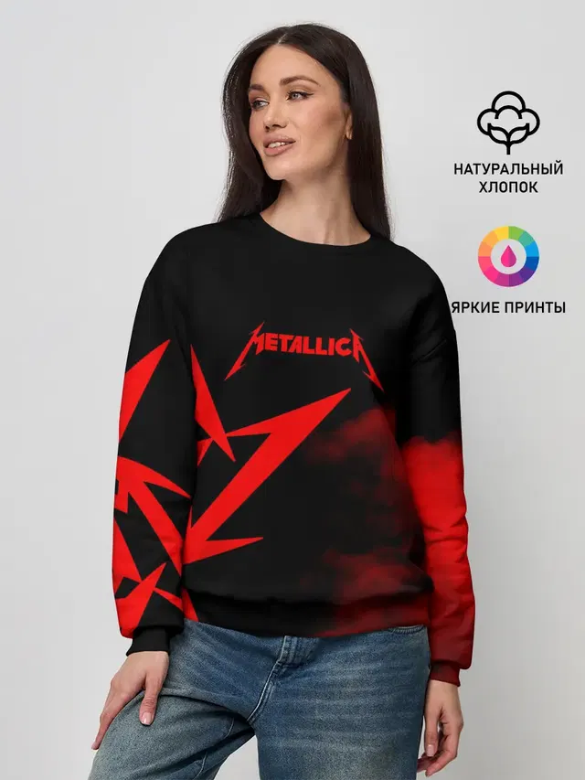 Женский свитшот
