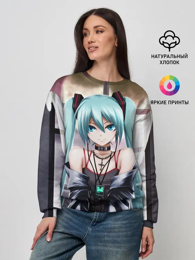 Женский свитшот