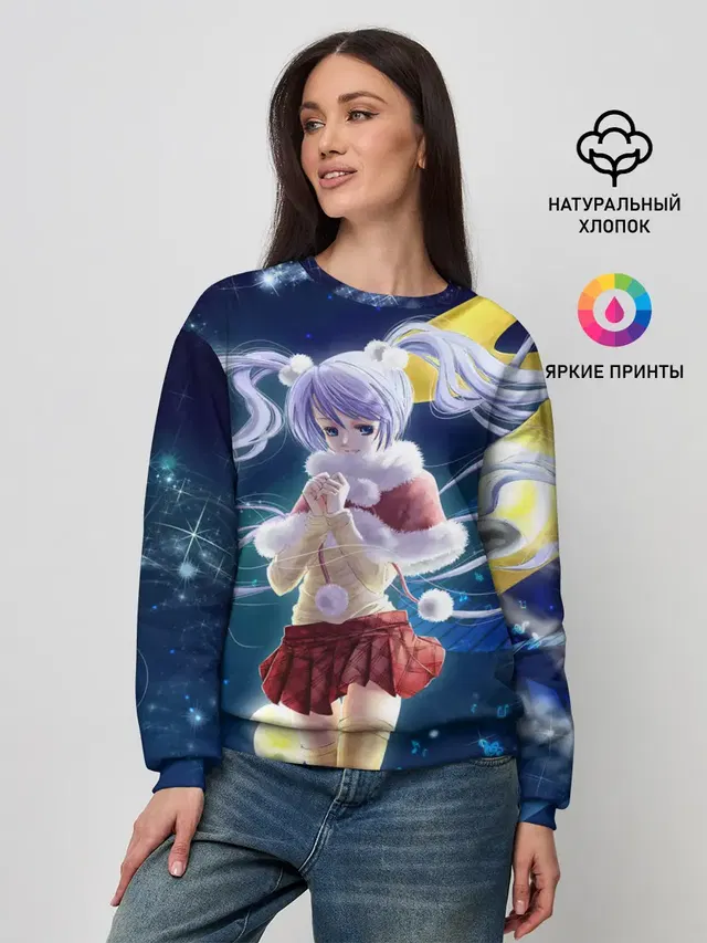 Женский свитшот