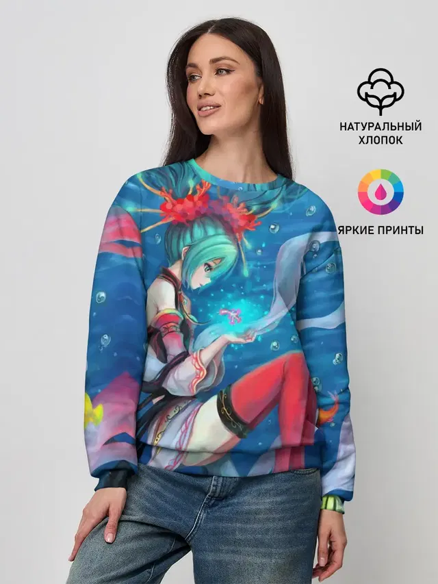 Женский свитшот