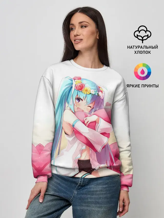 Женский свитшот