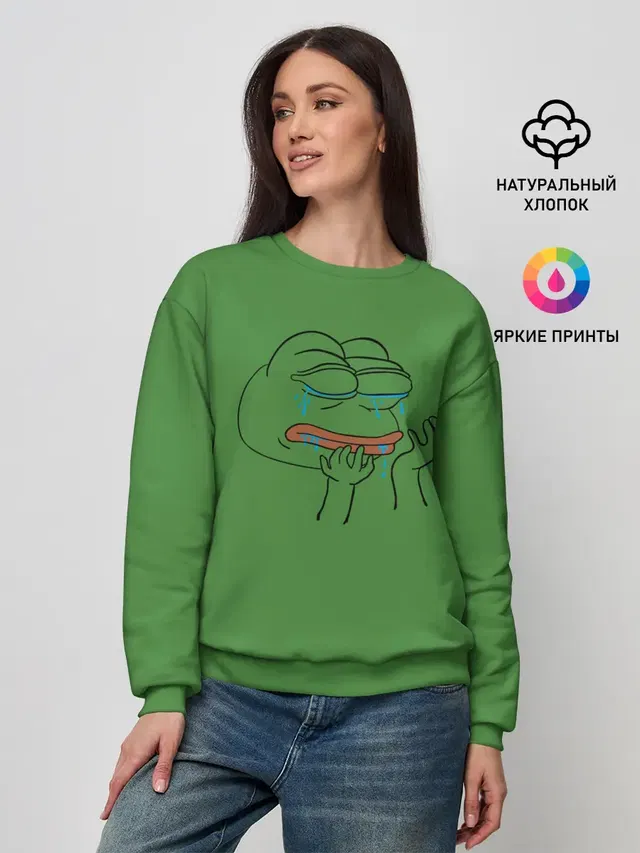 Женский свитшот