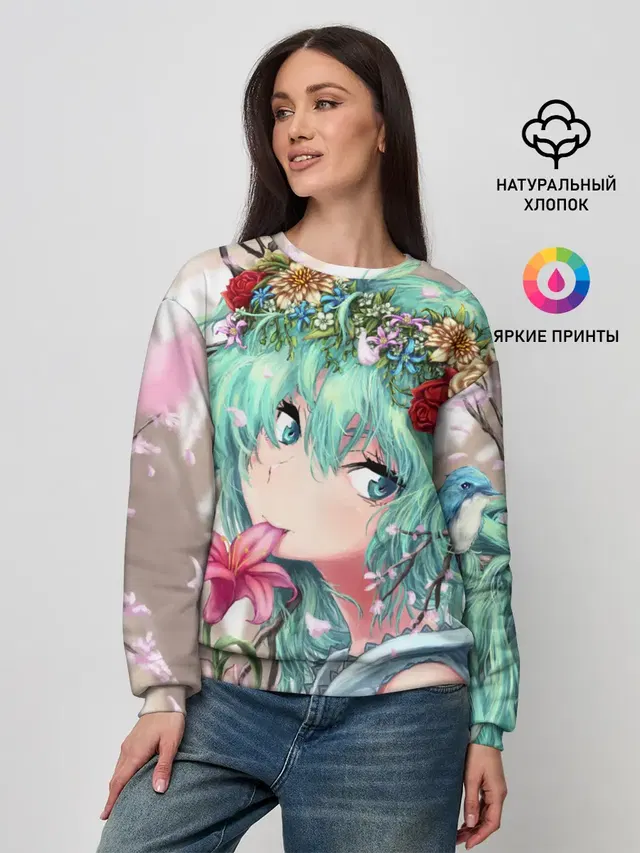 Женский свитшот