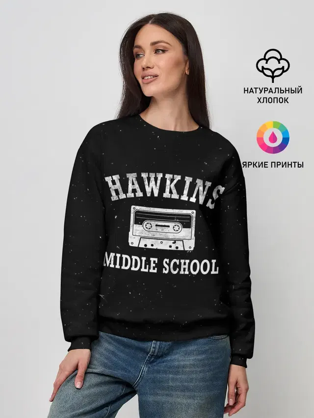 STRANGER THINGS - Школа