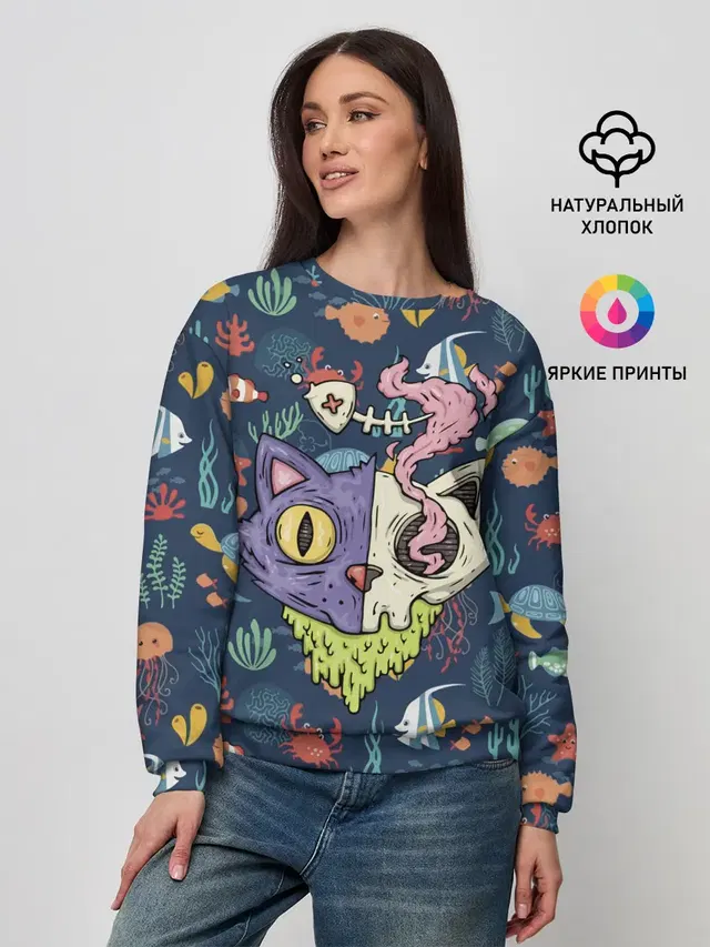 Женский свитшот