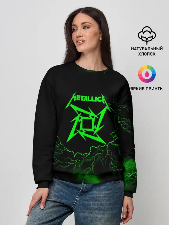 Женский свитшот