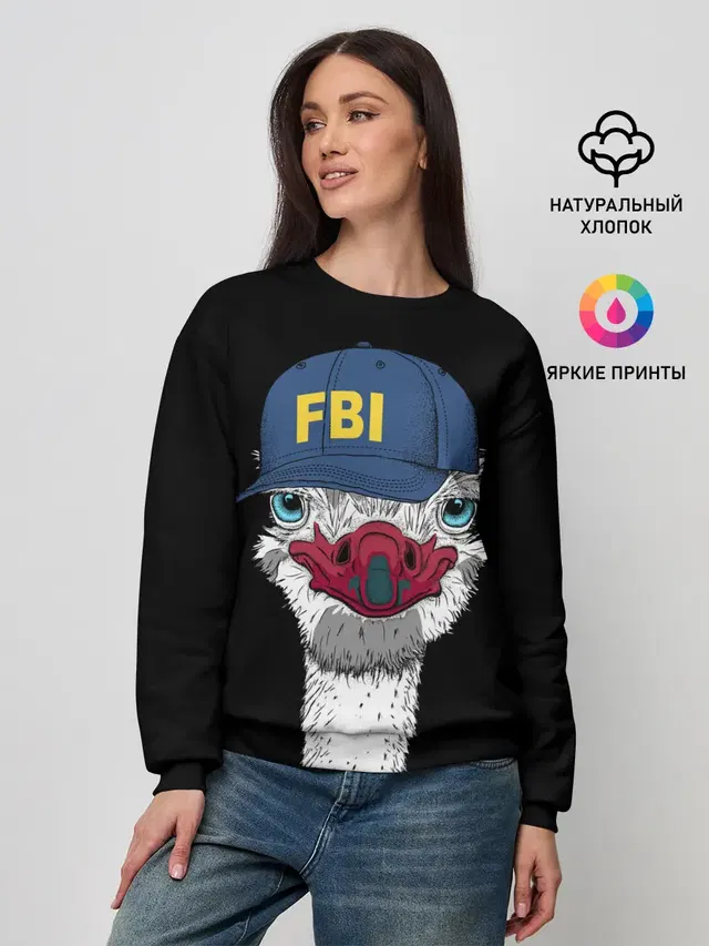 Женский свитшот