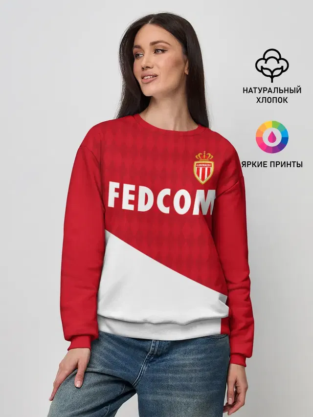 Женский свитшот с принтом «Монако — Golovin home 19-20»