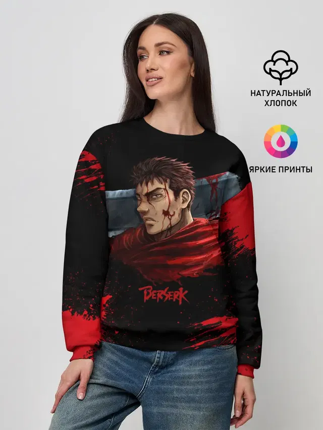 Женский свитшот