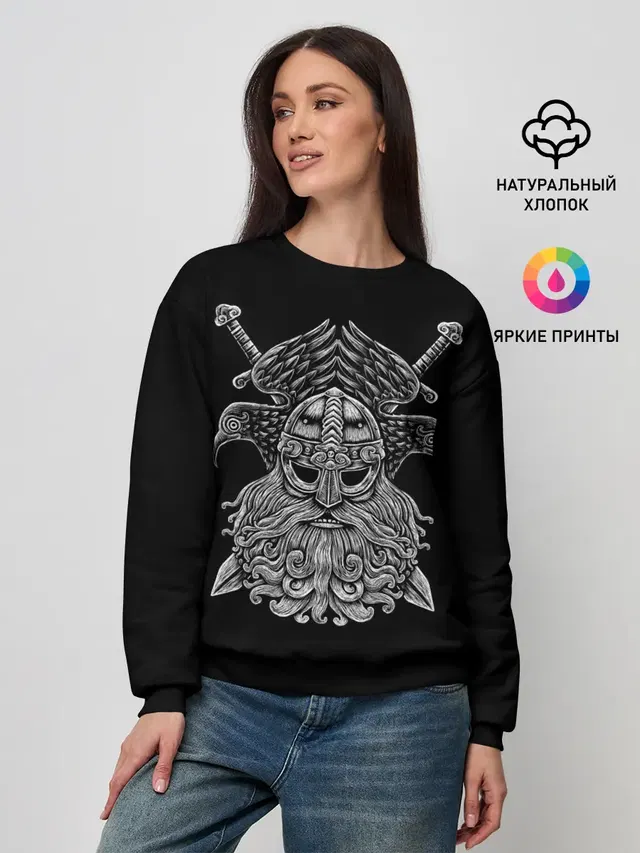 Женский свитшот