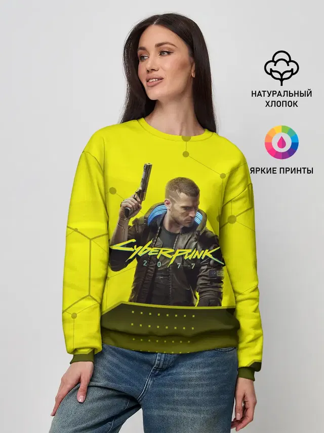Женский свитшот
