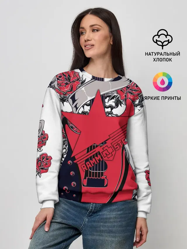 Женский свитшот