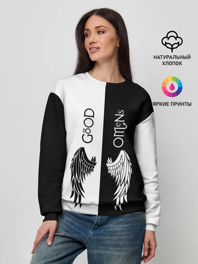 Женский свитшот