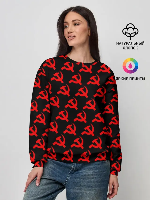 Женский свитшот