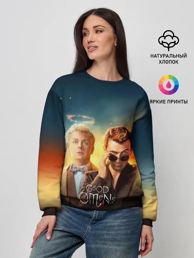 Женский свитшот