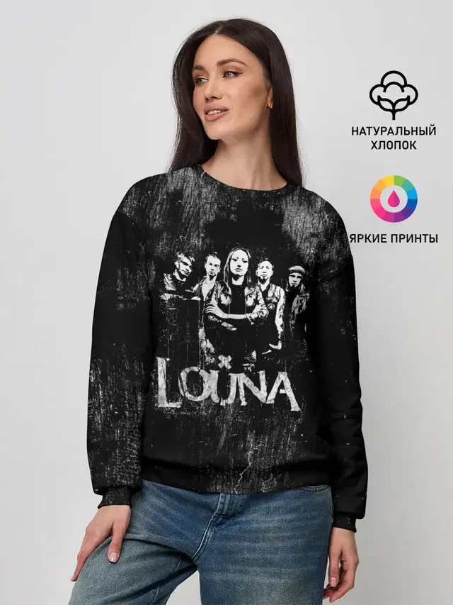 Женский свитшот