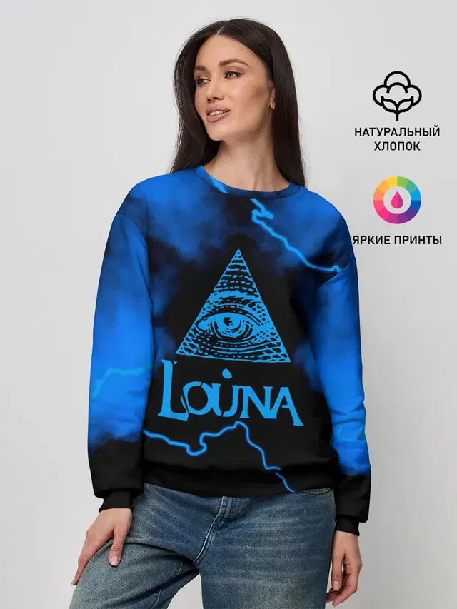 Женский свитшот с принтом «Louna»