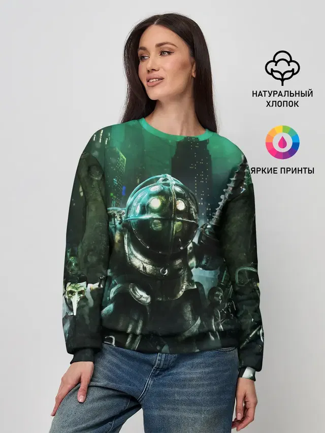 Женский свитшот с принтом «Разные игры — BIOSHOCK»