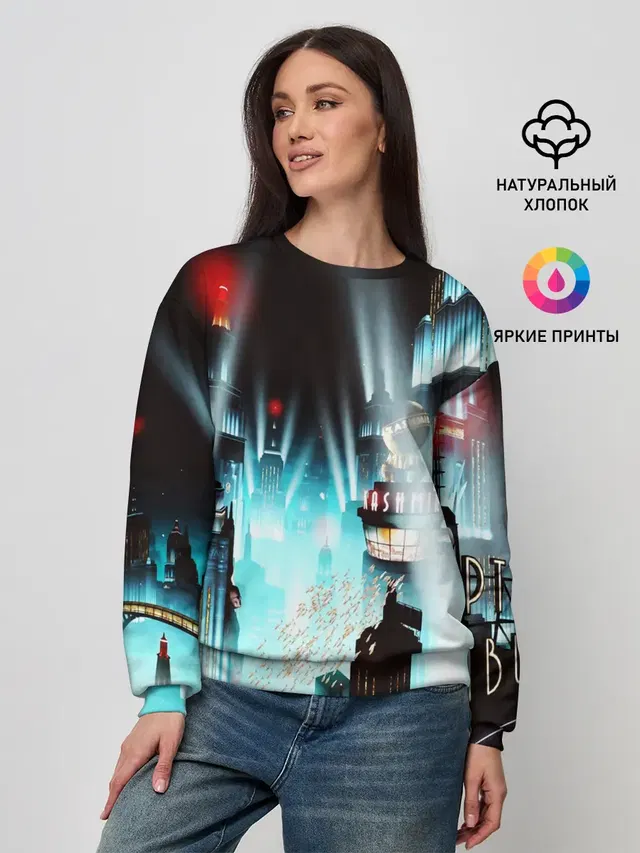 Женский свитшот с принтом «Разные игры — BIOSHOCK»