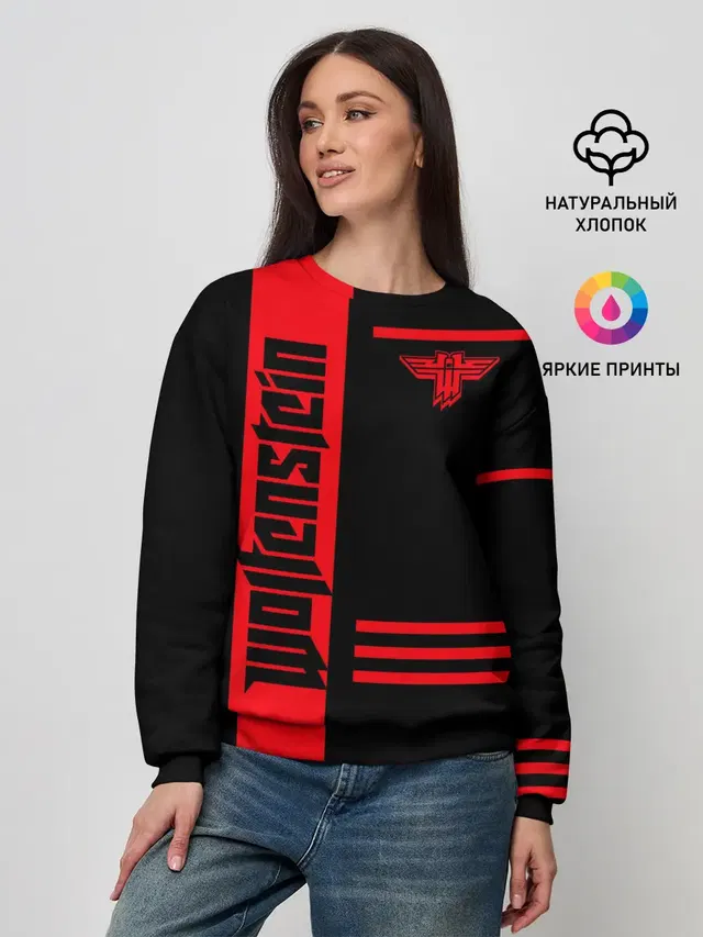 Женский свитшот