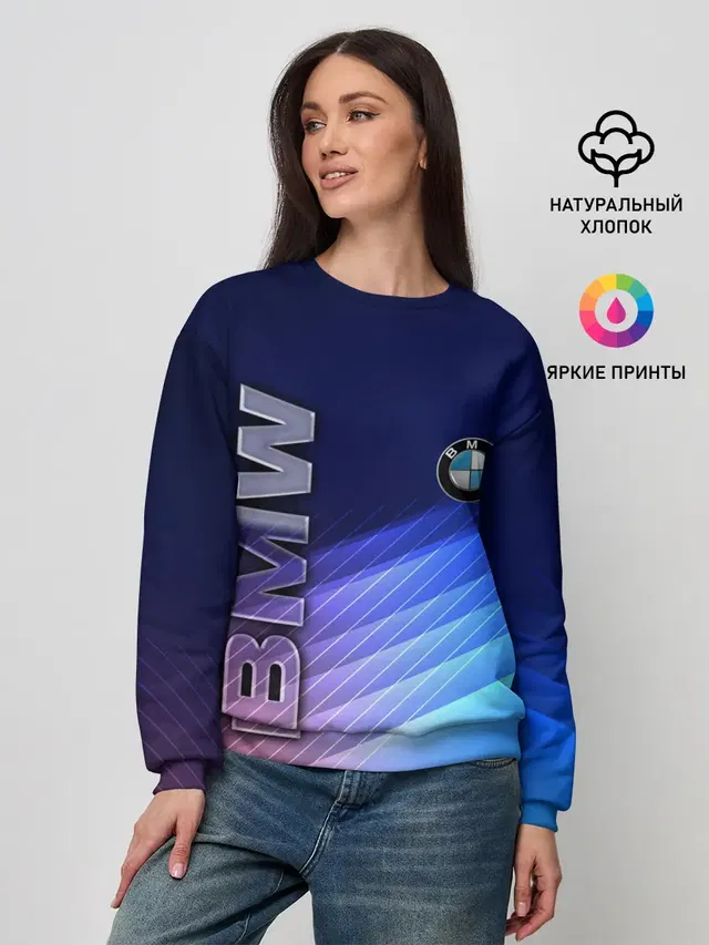 Женский свитшот