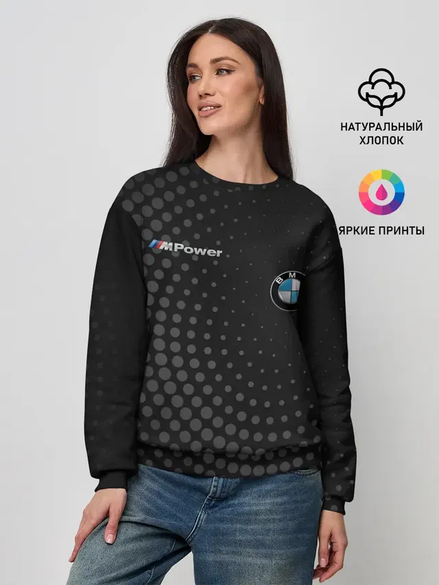 Женский свитшот
