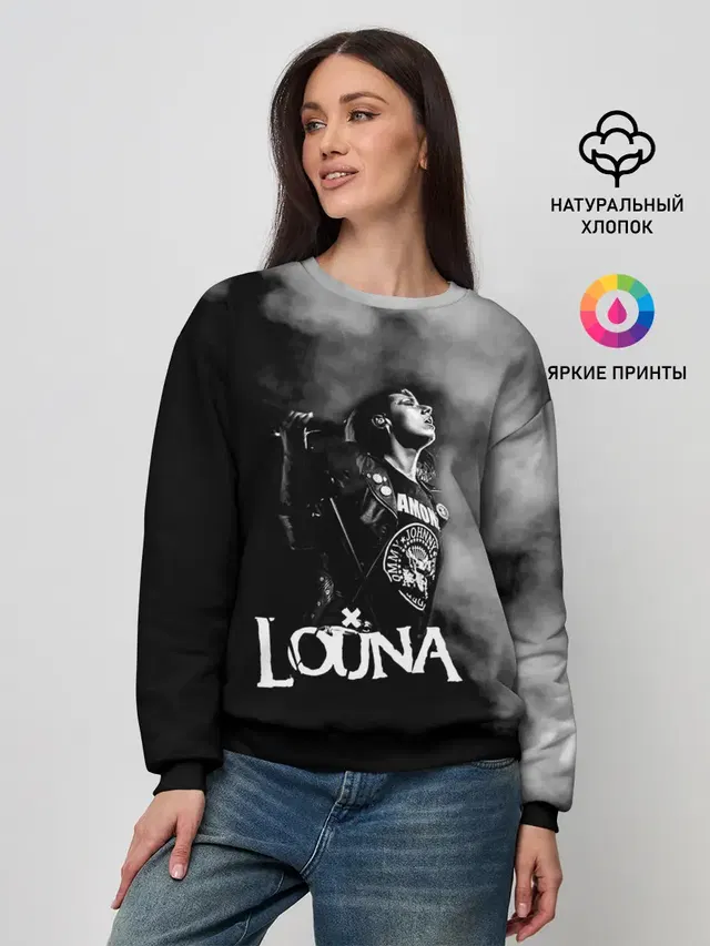 Louna