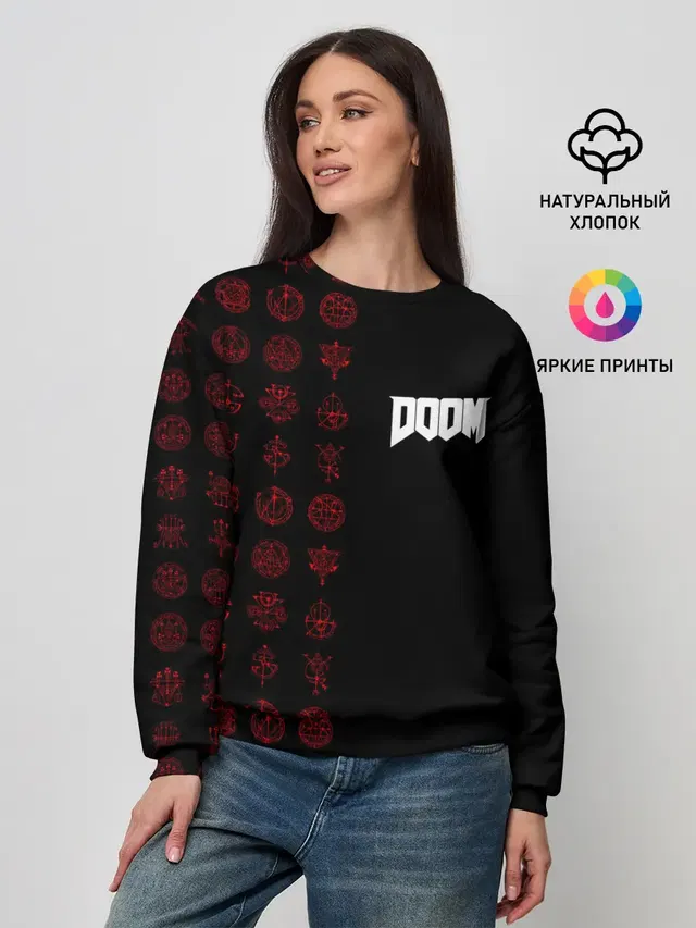 Женский свитшот