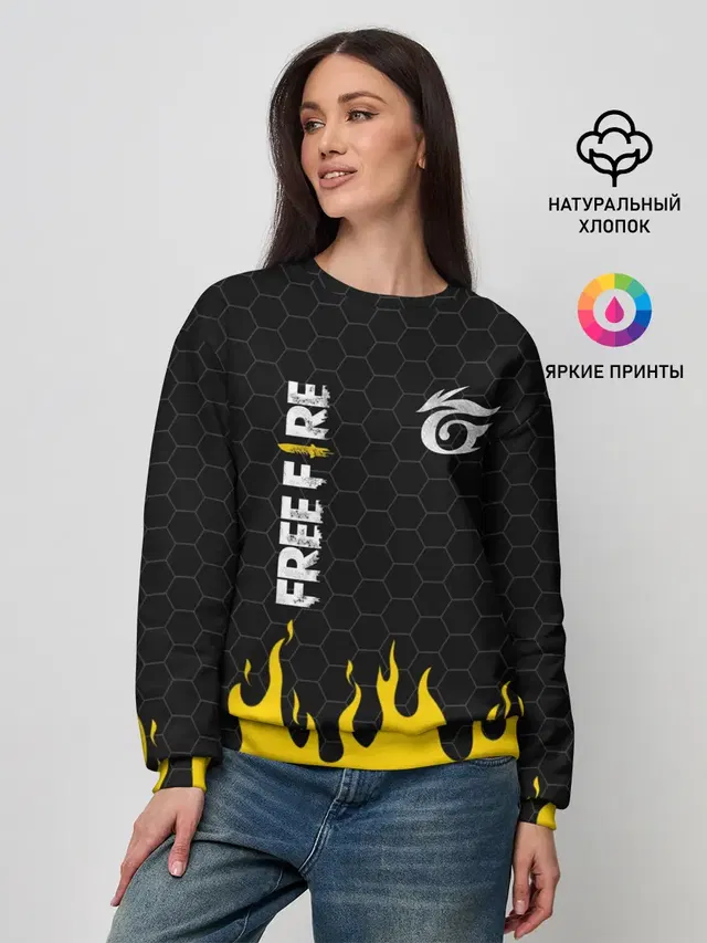 Женский свитшот