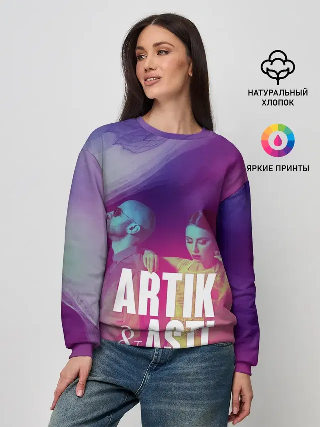 Женский свитшот с принтом «Поп музыка и R&B — Asti & Artik»