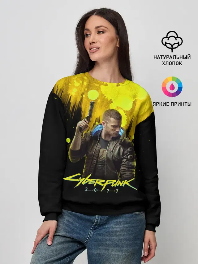 Женский свитшот