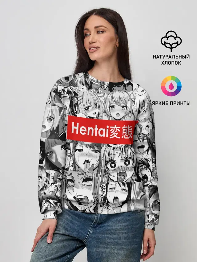 Женский свитшот