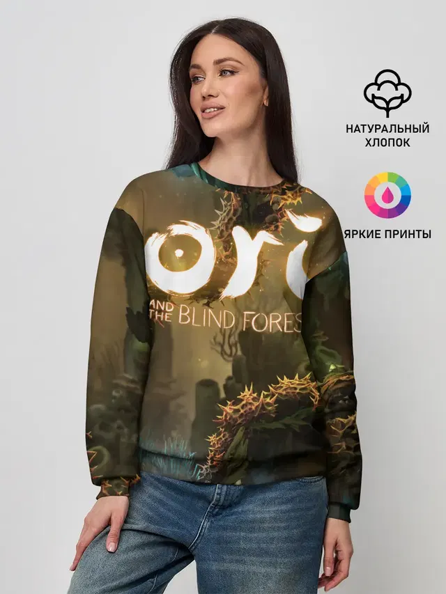 Женский свитшот с принтом «Thorns — Ori and the Blind Forest»