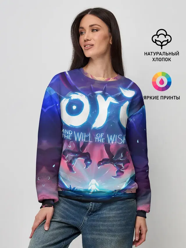 Женский свитшот
