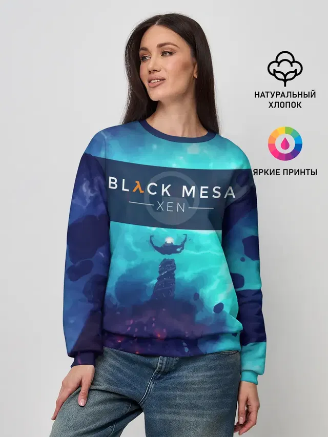 Женский свитшот с принтом «Half-Life — HALF-LIFE - Black Mesa: XEN»